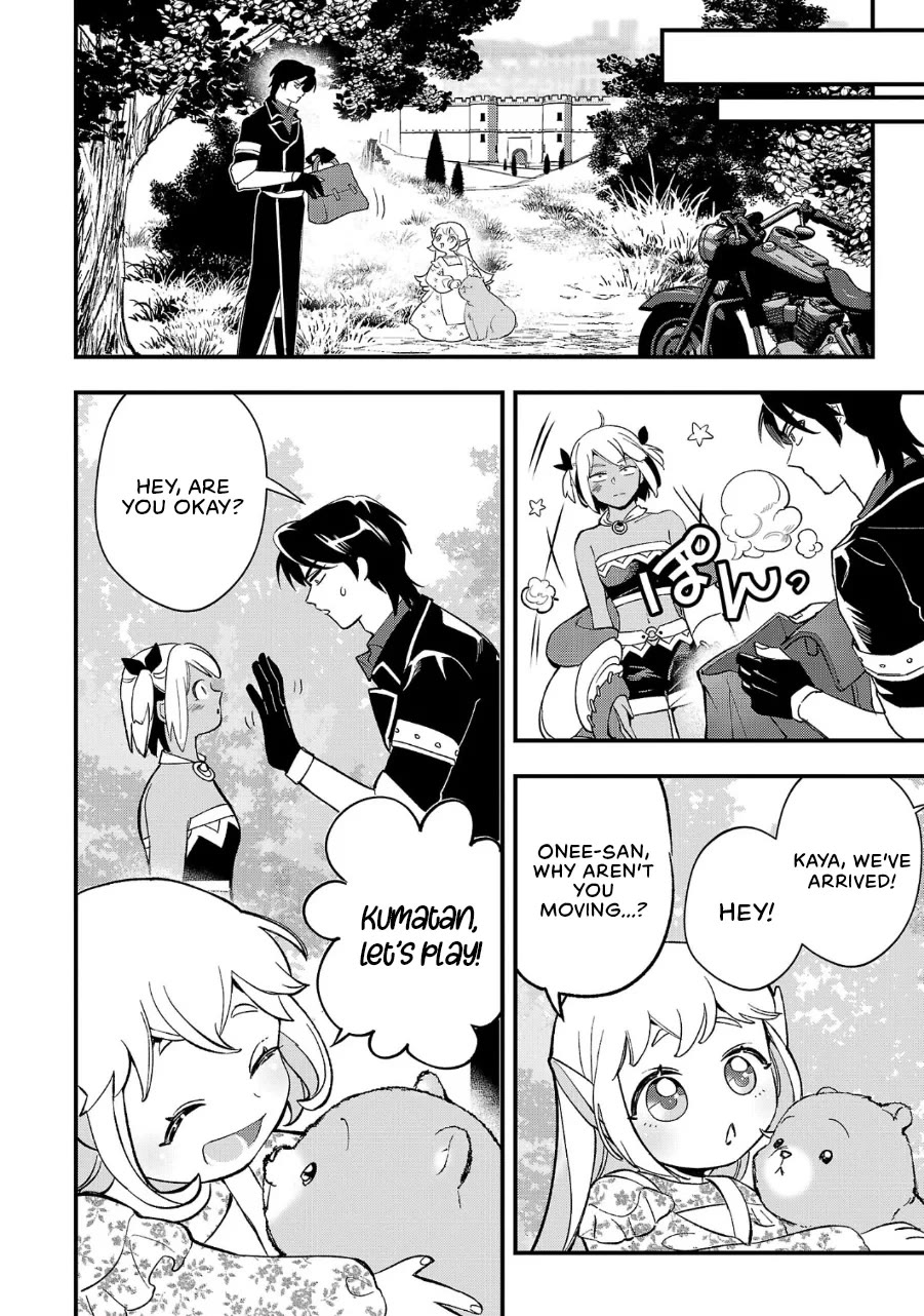 My Daughter was an Unsold Slave Elf. Chapter 11 page 14 - Chapter 11