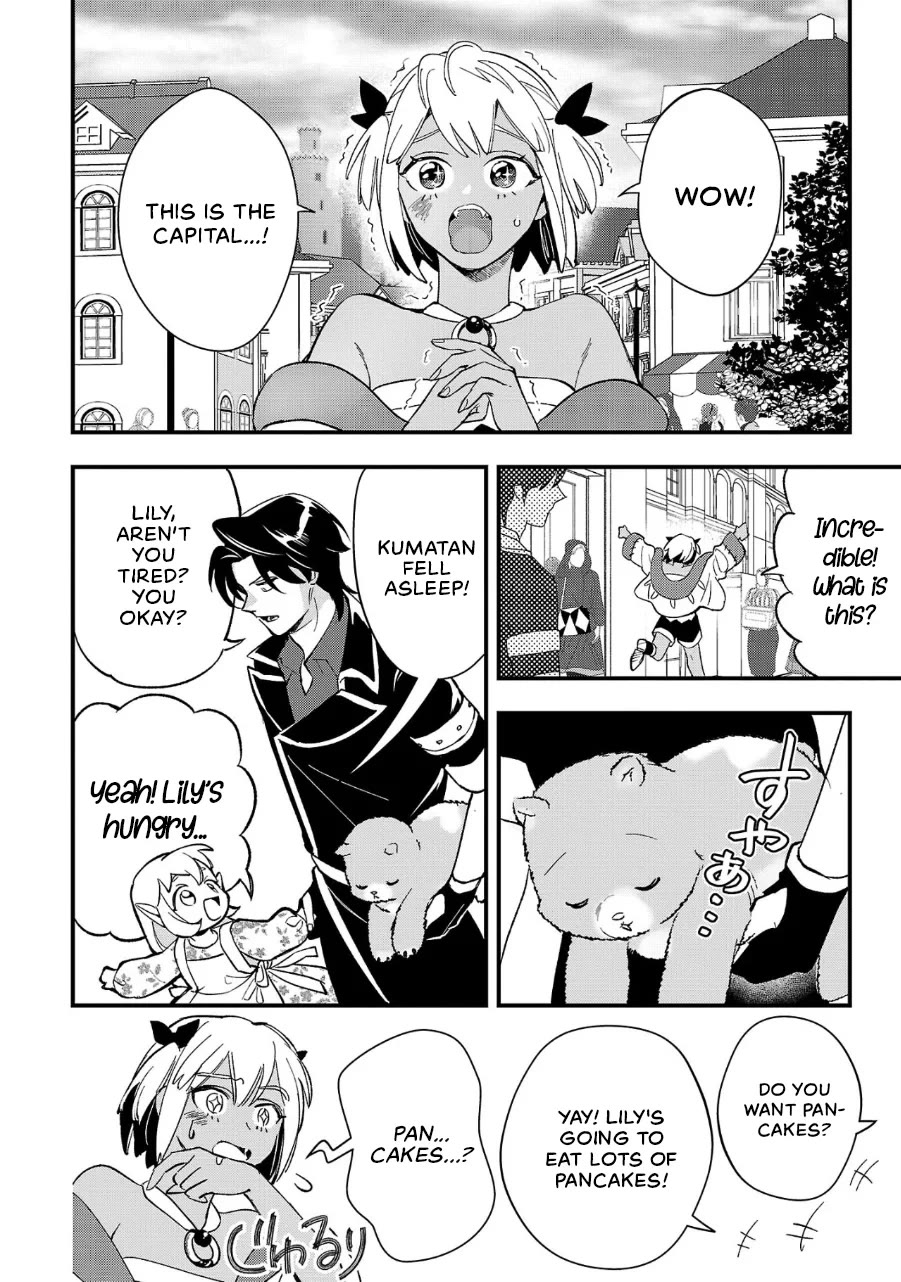My Daughter was an Unsold Slave Elf. Chapter 11 page 18 - Chapter 11