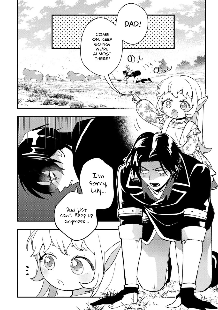 My Daughter was an Unsold Slave Elf. Chapter 11 page 2 - Chapter 11