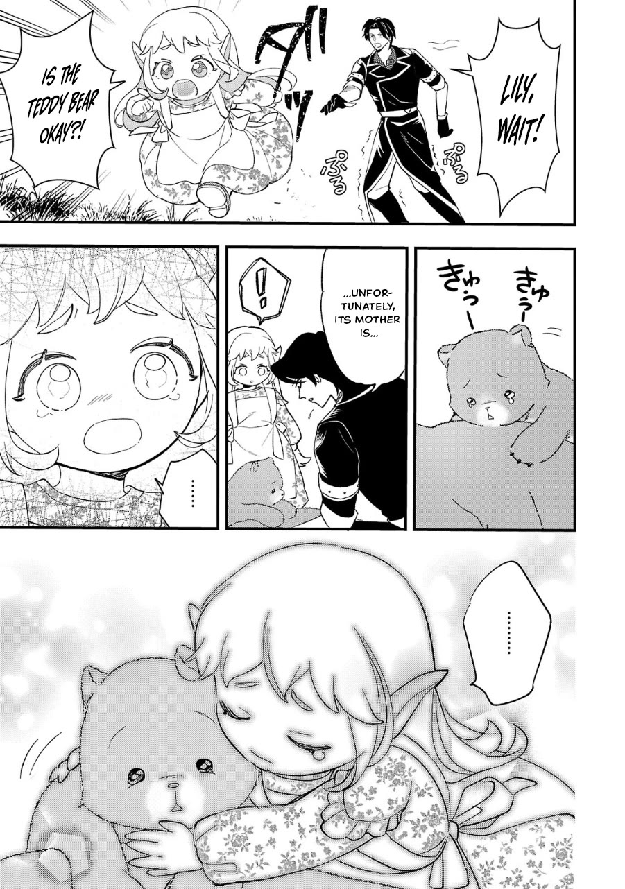 My Daughter was an Unsold Slave Elf. Chapter 11 page 5 - Chapter 11