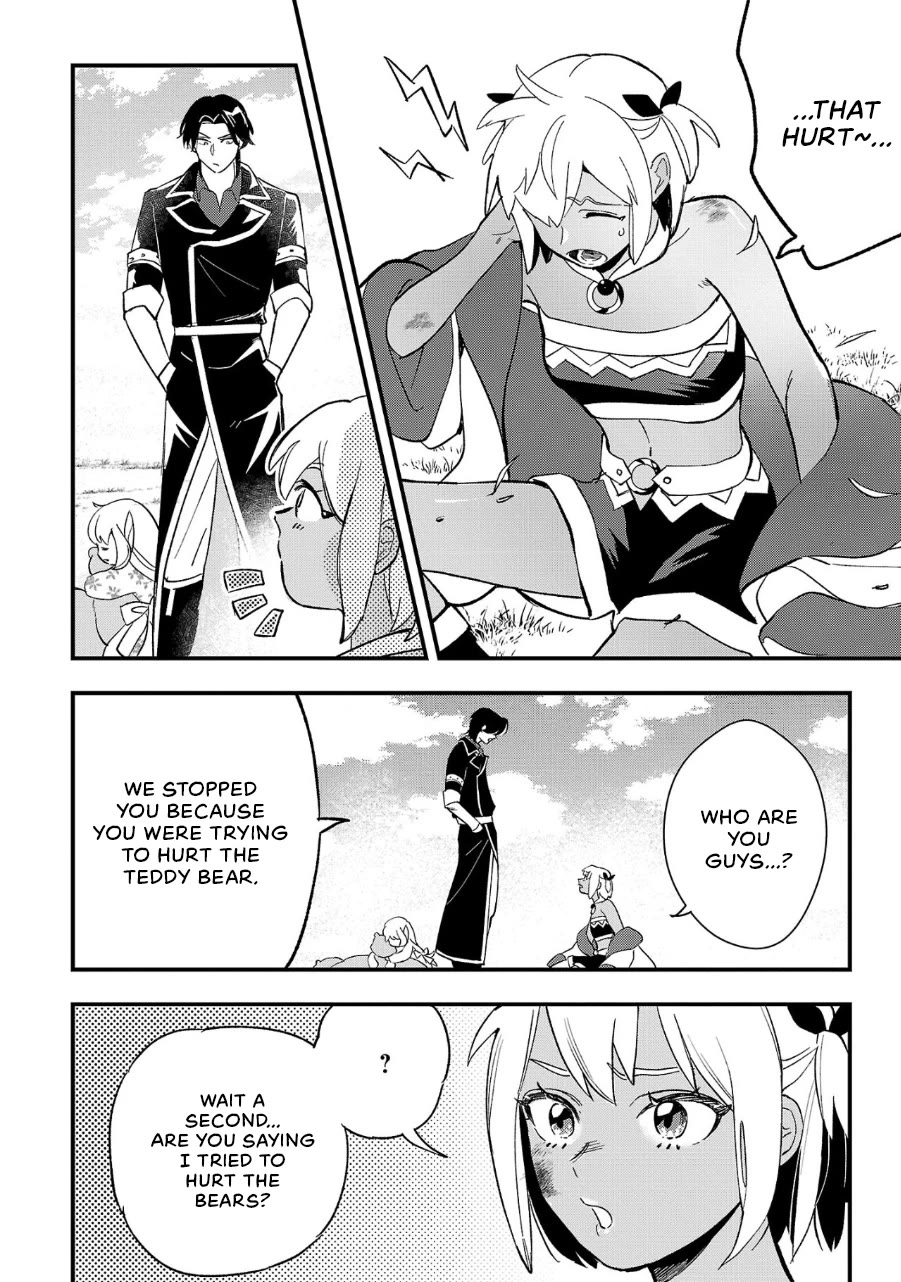 My Daughter was an Unsold Slave Elf. Chapter 11 page 6 - Chapter 11