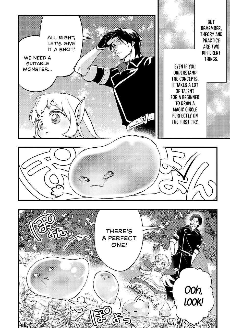 My Daughter was an Unsold Slave Elf. Chapter 12 page 10 - Chapter 12