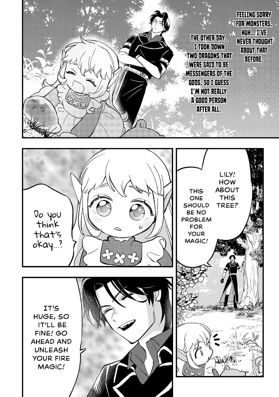 My Daughter was an Unsold Slave Elf. Chapter 12 page 12 - Chapter 12