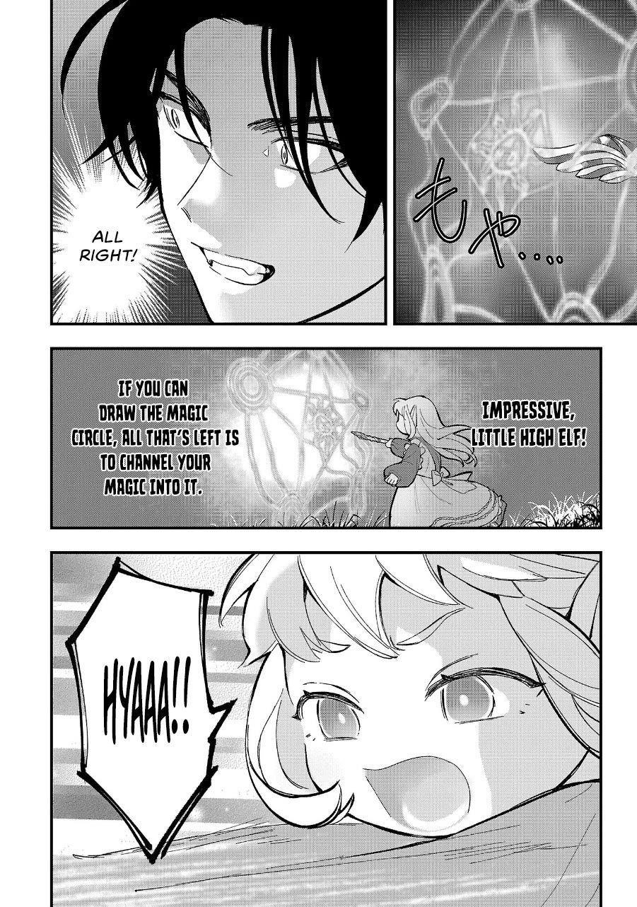 My Daughter was an Unsold Slave Elf. Chapter 12 page 14 - Chapter 12