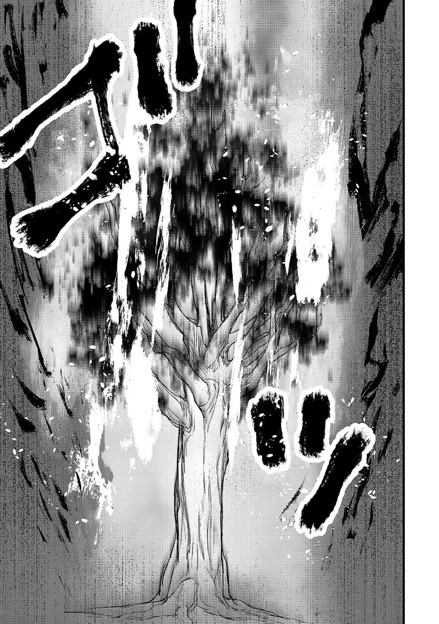 My Daughter was an Unsold Slave Elf. Chapter 12 page 15 - Chapter 12
