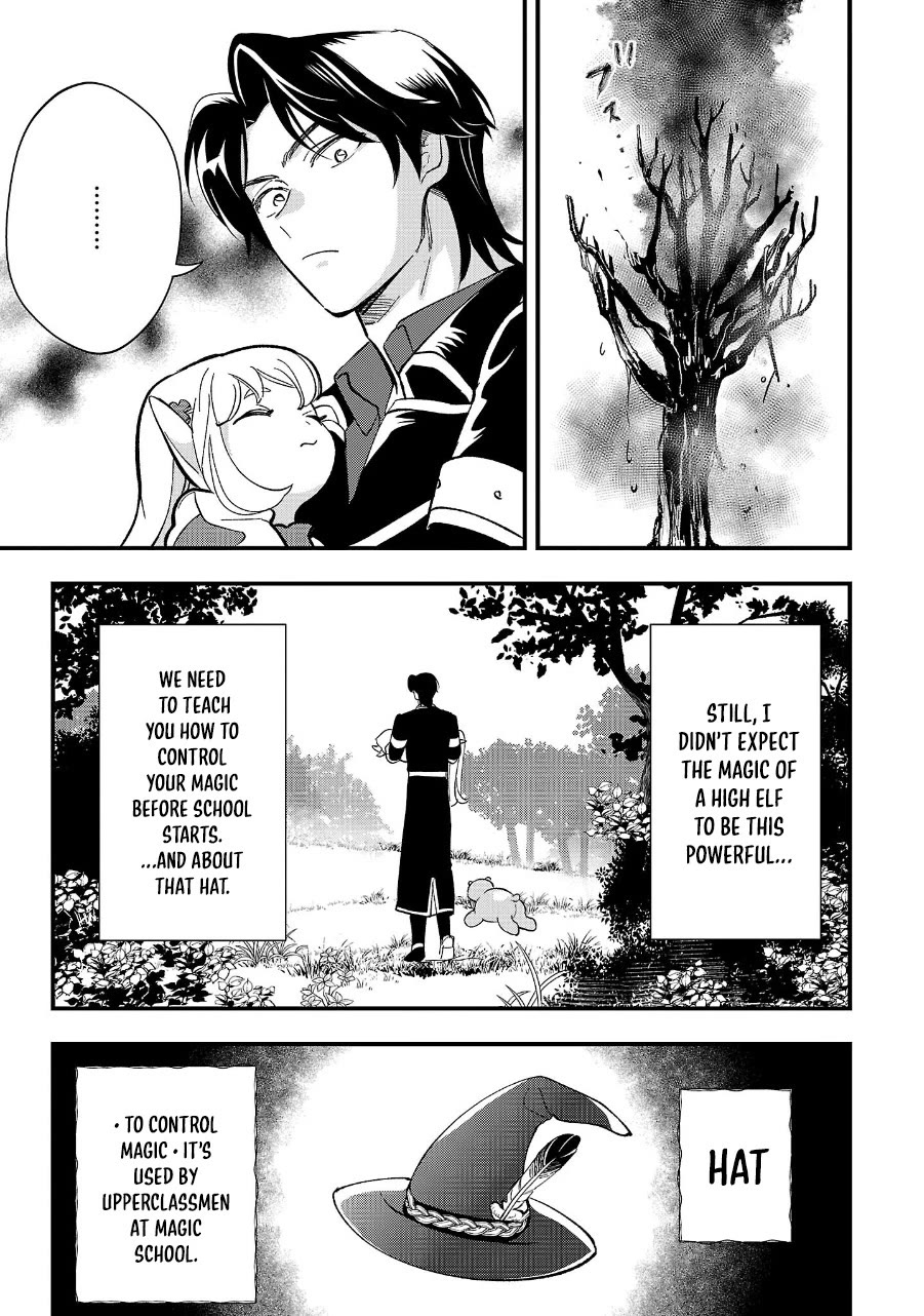 My Daughter was an Unsold Slave Elf. Chapter 12 page 19 - Chapter 12