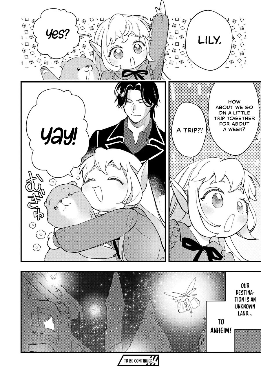 My Daughter was an Unsold Slave Elf. Chapter 12 page 26 - Chapter 12