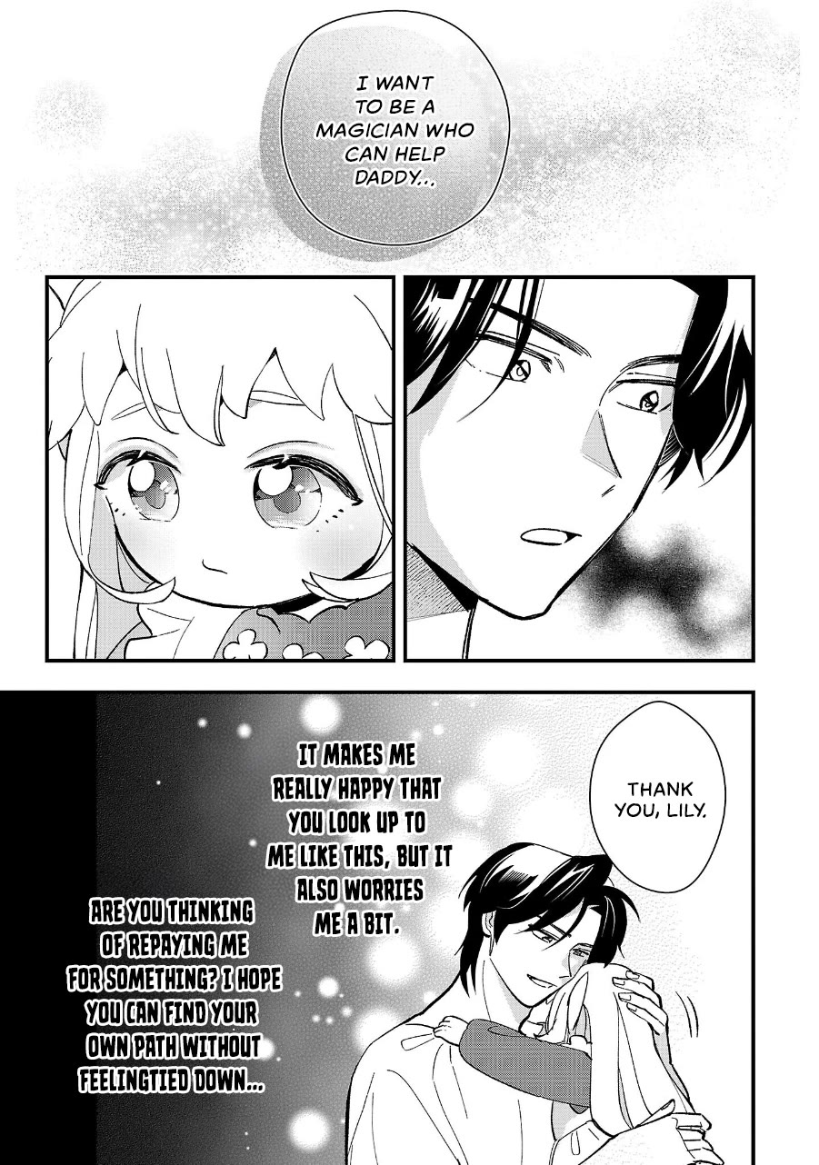 My Daughter was an Unsold Slave Elf. Chapter 12 page 5 - Chapter 12