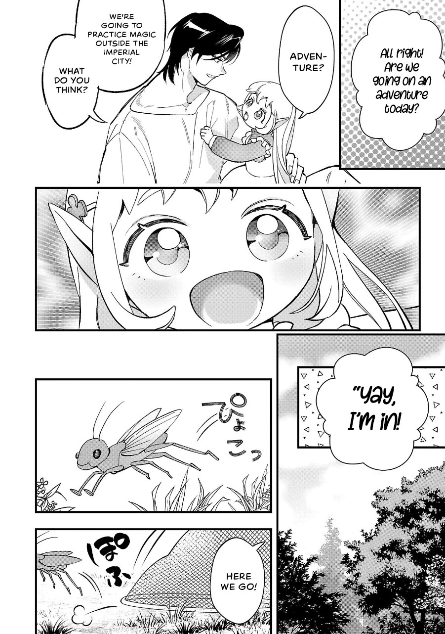 My Daughter was an Unsold Slave Elf. Chapter 12 page 6 - Chapter 12