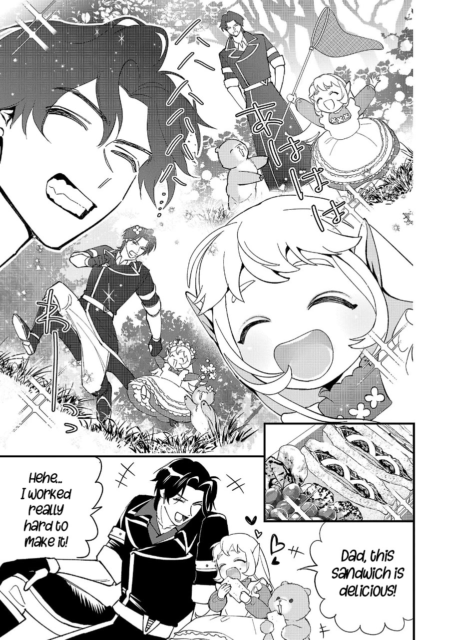 My Daughter was an Unsold Slave Elf. Chapter 12 page 7 - Chapter 12