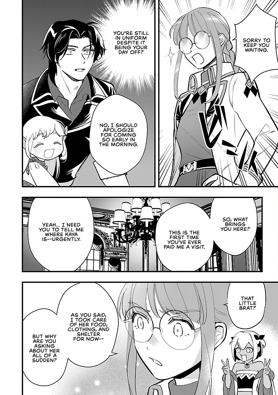 My Daughter was an Unsold Slave Elf. Chapter 13.1 page 4 - Chapter 13.1