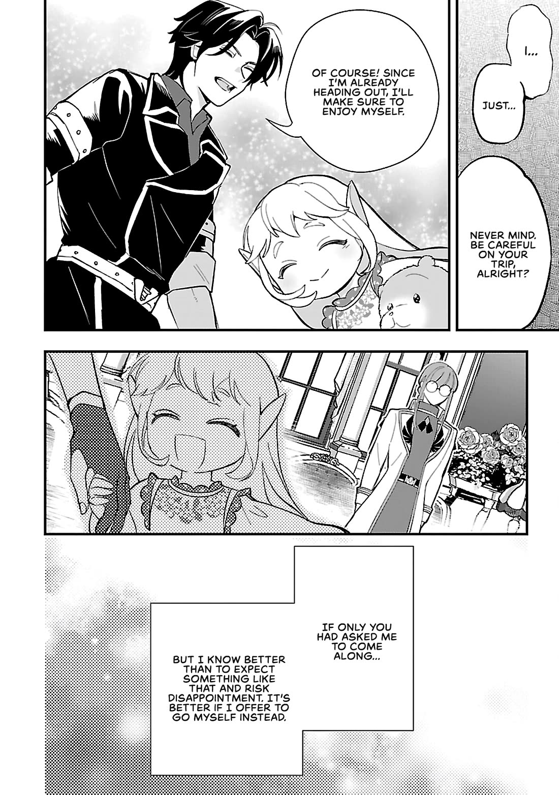 My Daughter was an Unsold Slave Elf. Chapter 13.1 page 8 - Chapter 13.1