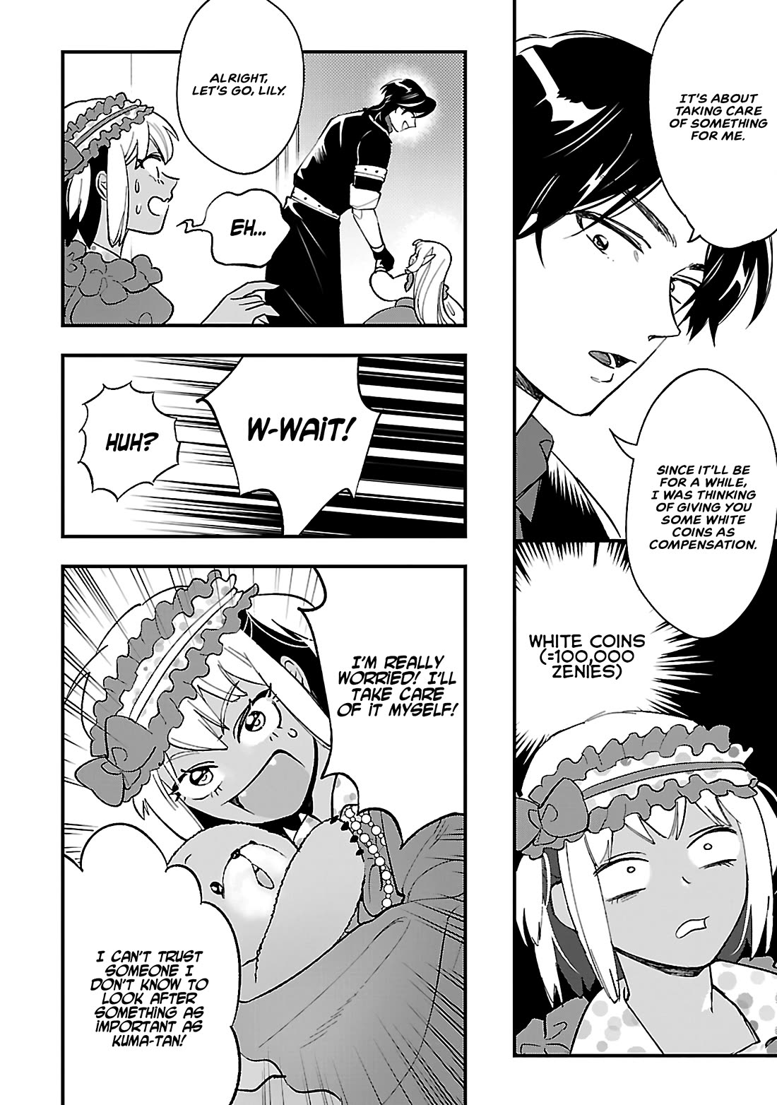 My Daughter was an Unsold Slave Elf. Chapter 13.2 page 1 - Chapter 13.2