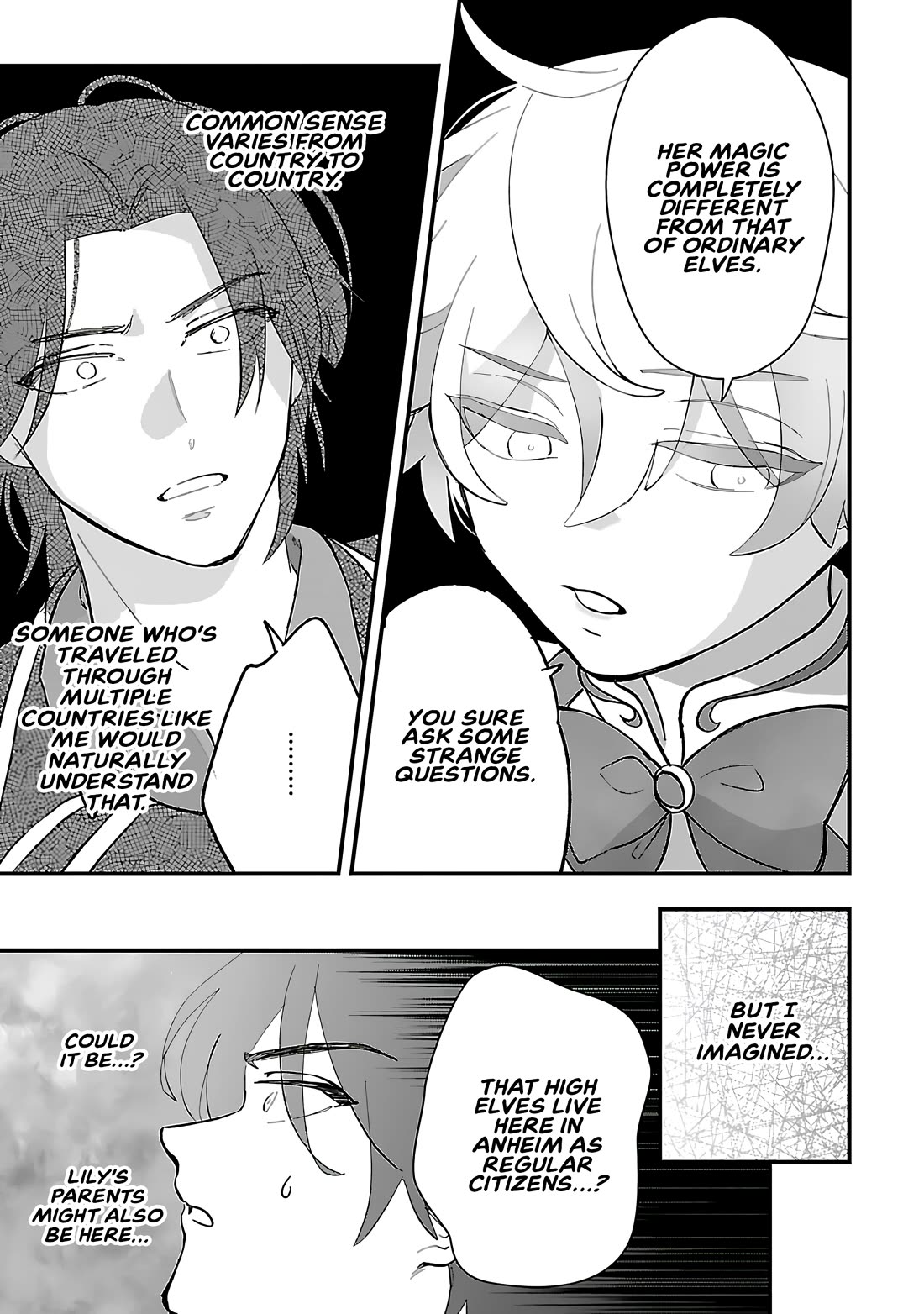 My Daughter was an Unsold Slave Elf. Chapter 13.2 page 12 - Chapter 13.2