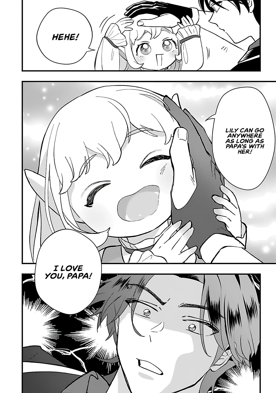My Daughter was an Unsold Slave Elf. Chapter 13.2 page 5 - Chapter 13.2