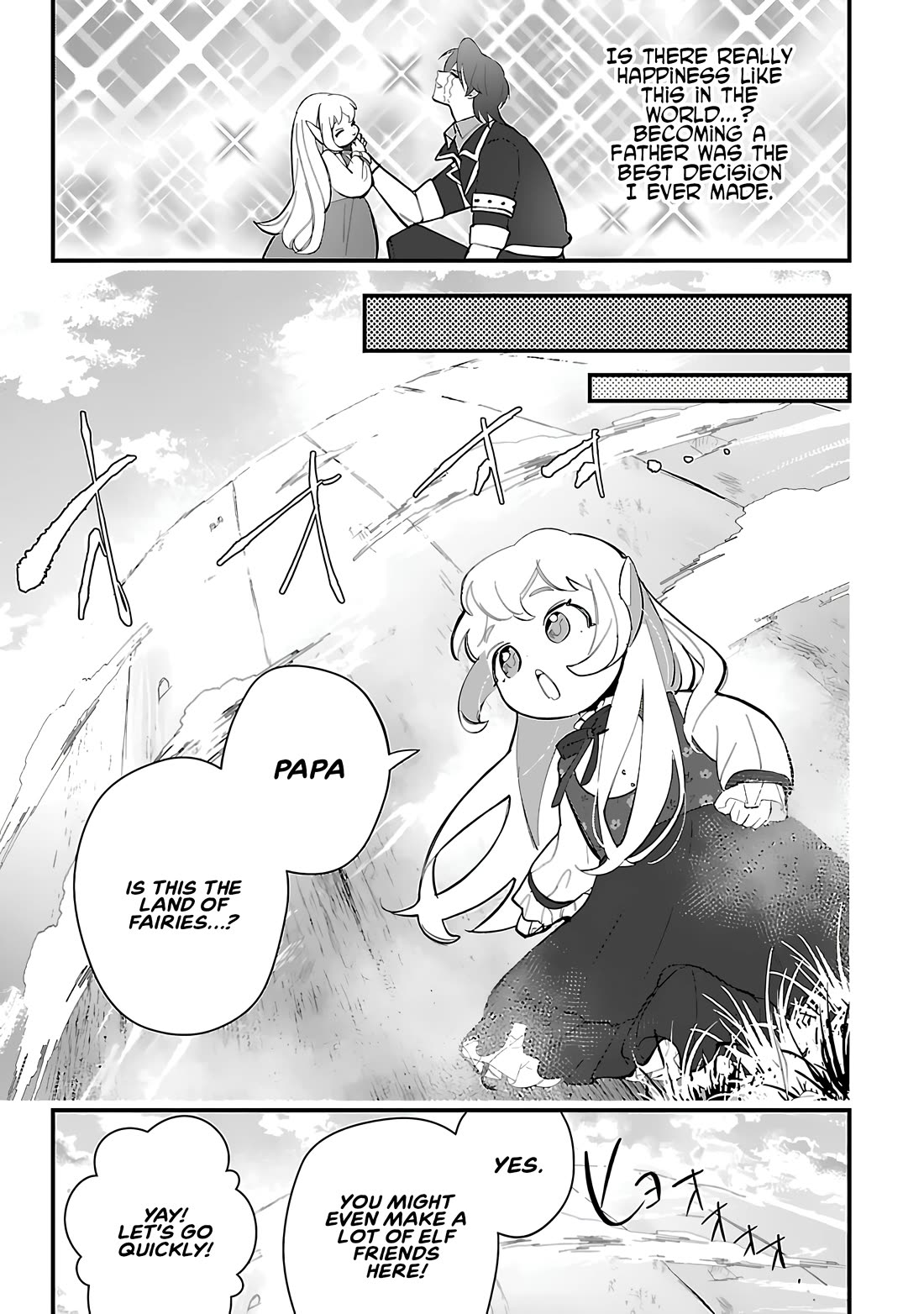 My Daughter was an Unsold Slave Elf. Chapter 13.2 page 6 - Chapter 13.2
