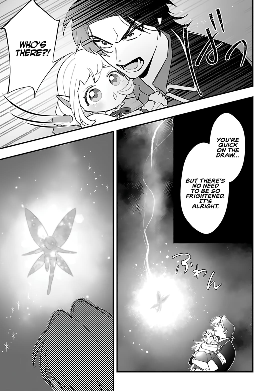My Daughter was an Unsold Slave Elf. Chapter 13.2 page 8 - Chapter 13.2