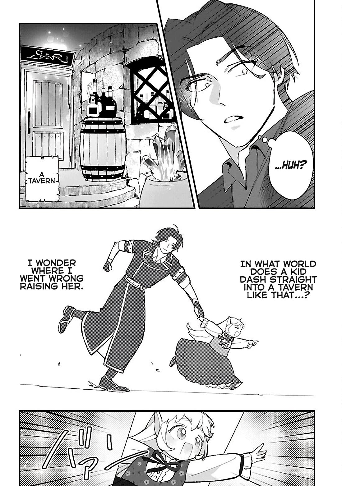 My Daughter was an Unsold Slave Elf. Chapter 14.1 page 13 - Chapter 14.1