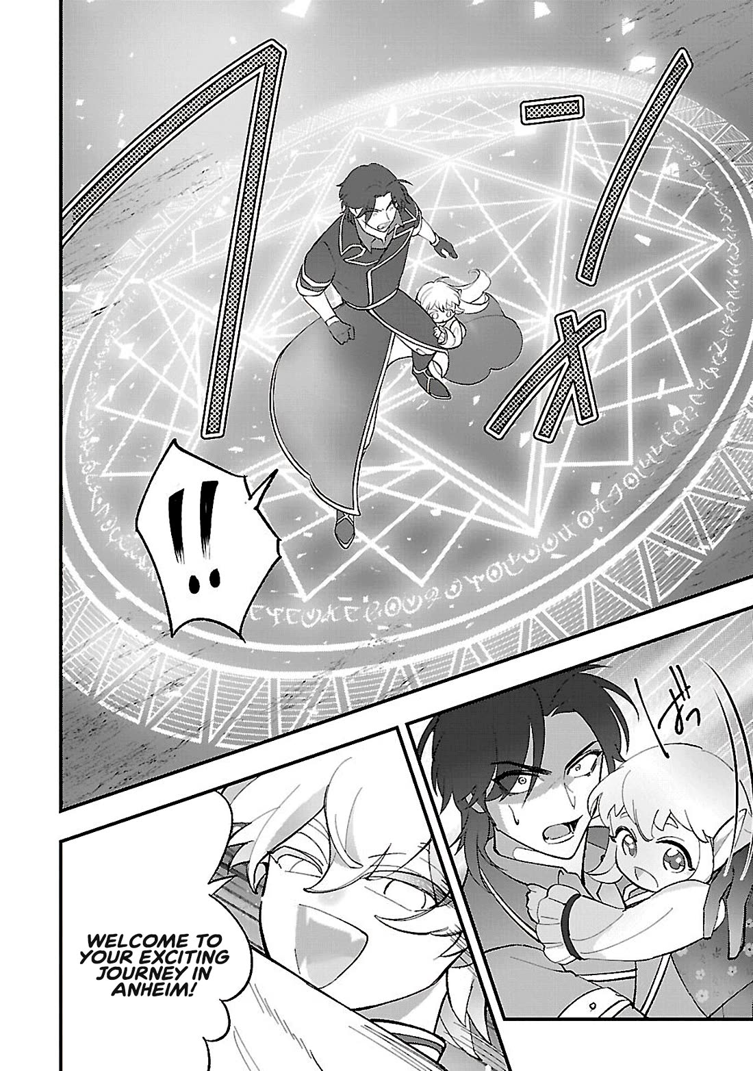 My Daughter was an Unsold Slave Elf. Chapter 14.1 page 4 - Chapter 14.1