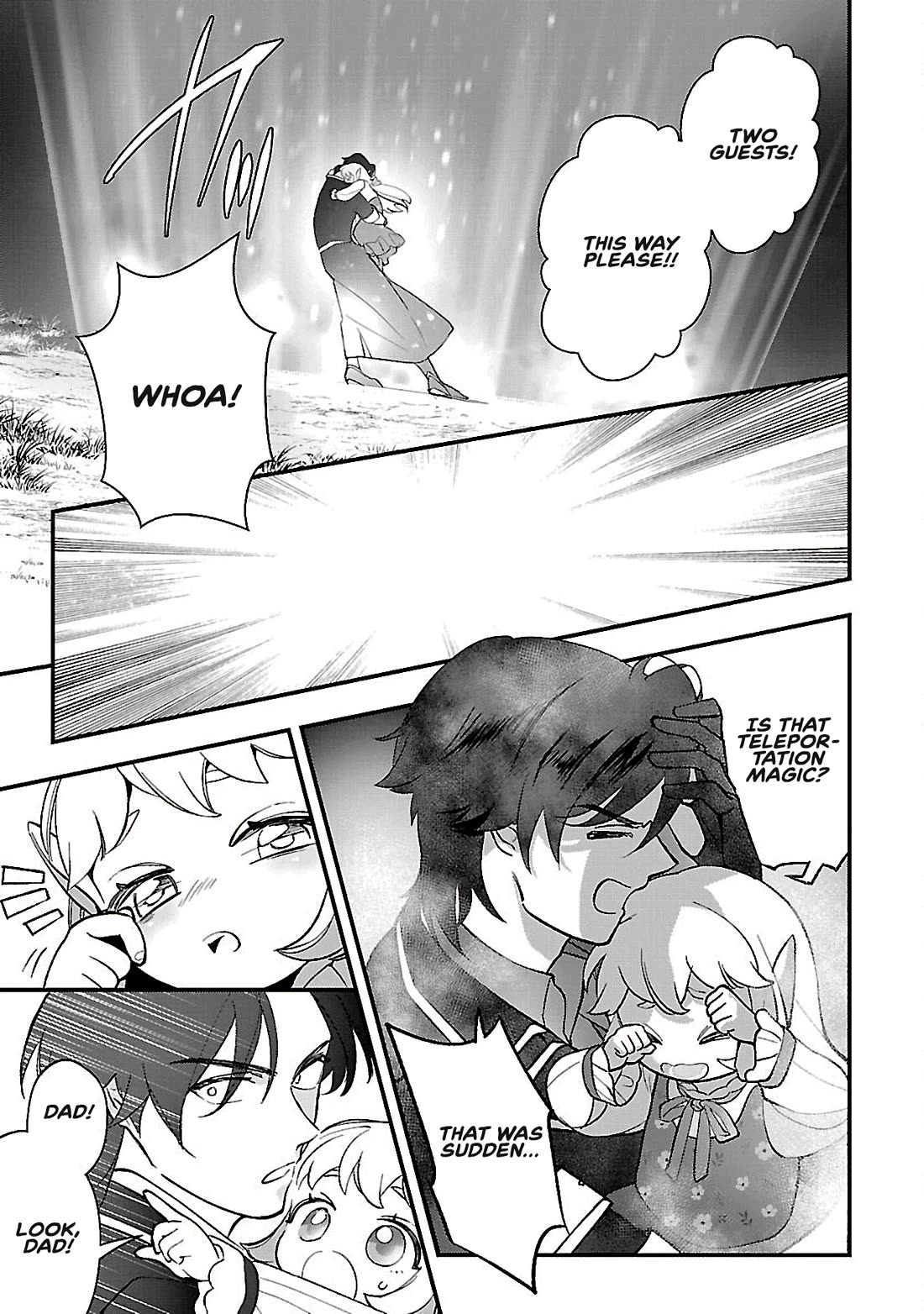 My Daughter was an Unsold Slave Elf. Chapter 14.1 page 5 - Chapter 14.1