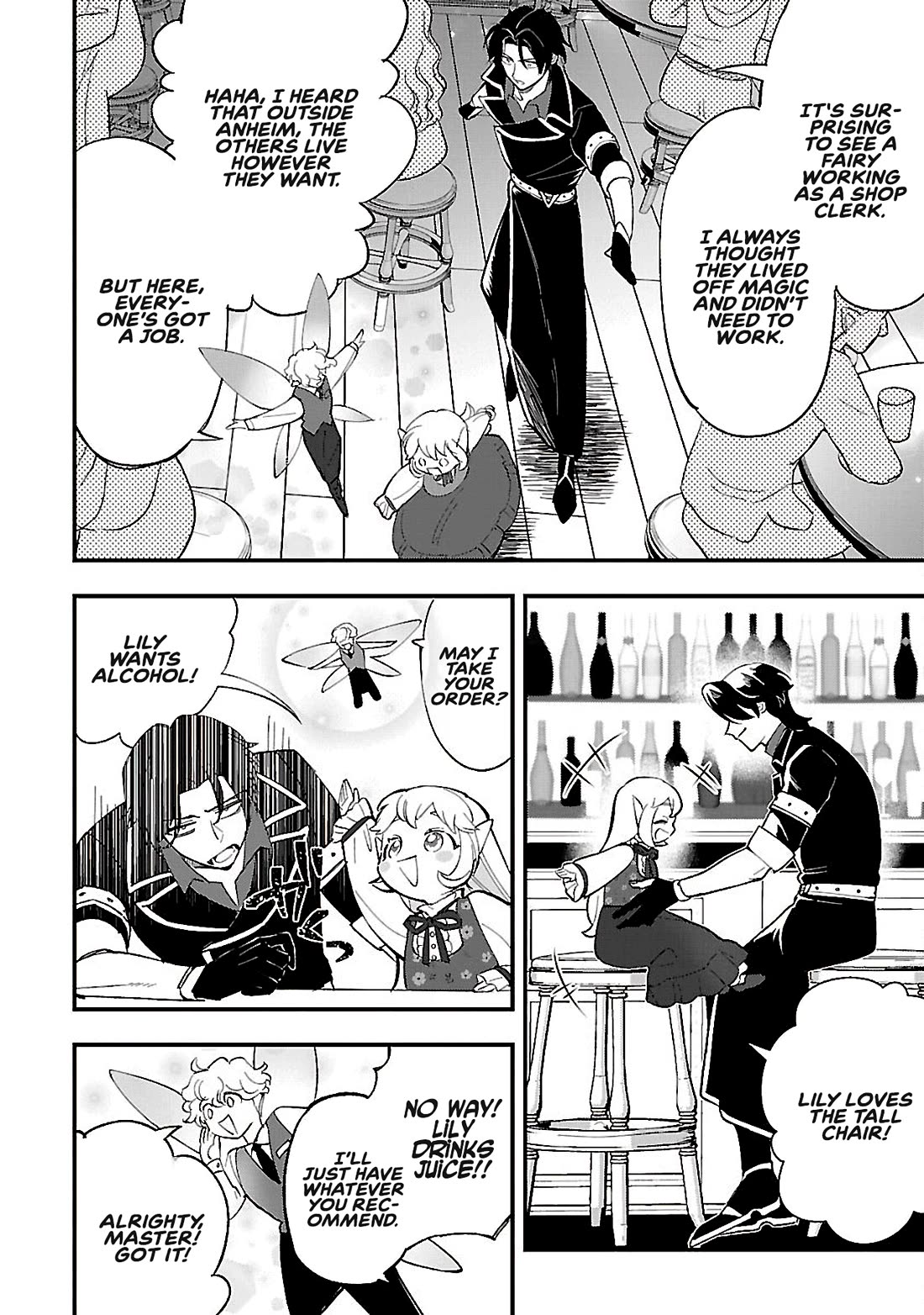 My Daughter was an Unsold Slave Elf. Chapter 14.2 page 1 - Chapter 14.2