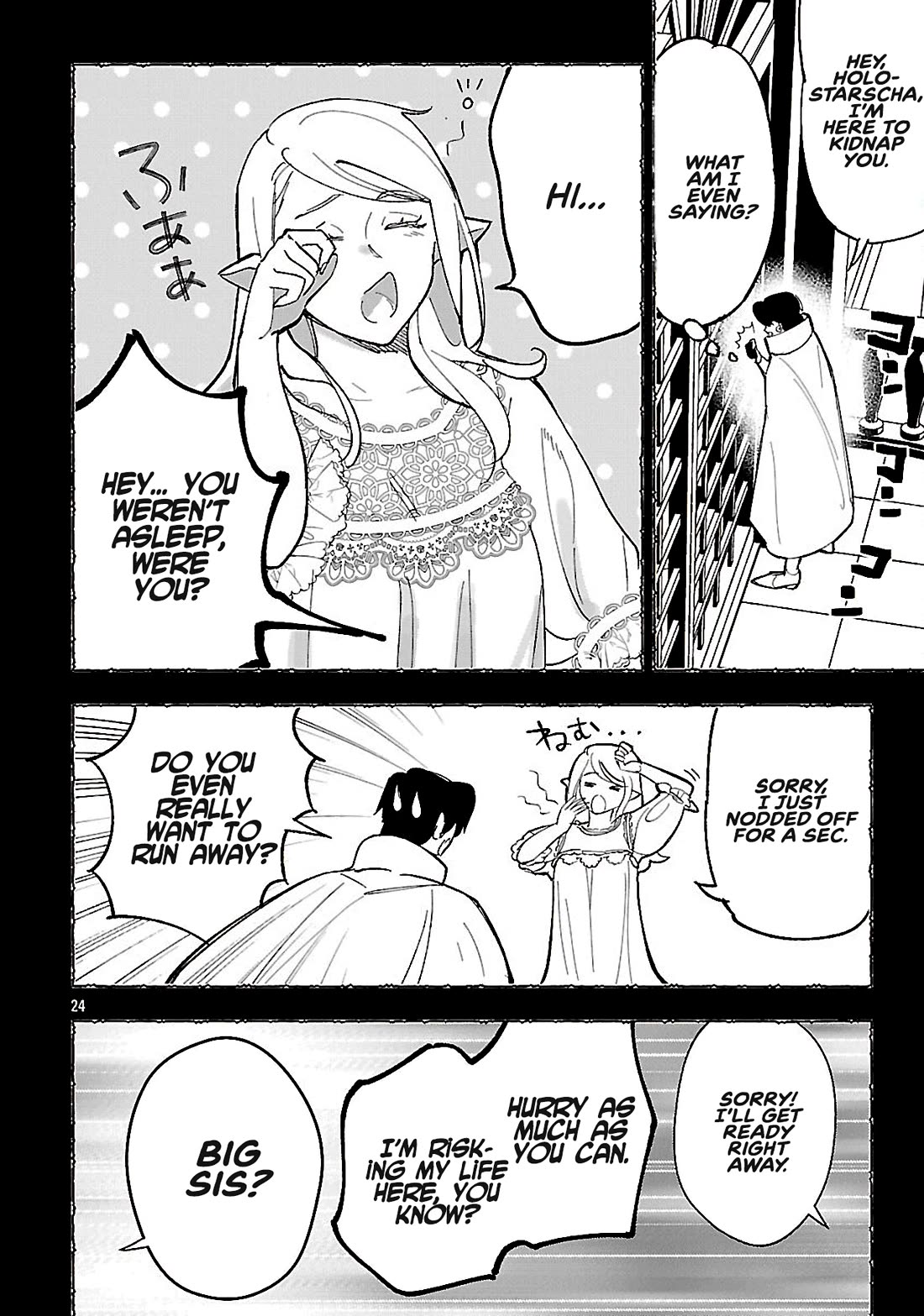 My Daughter was an Unsold Slave Elf. Chapter 15.2 page 10 - Chapter 15.2