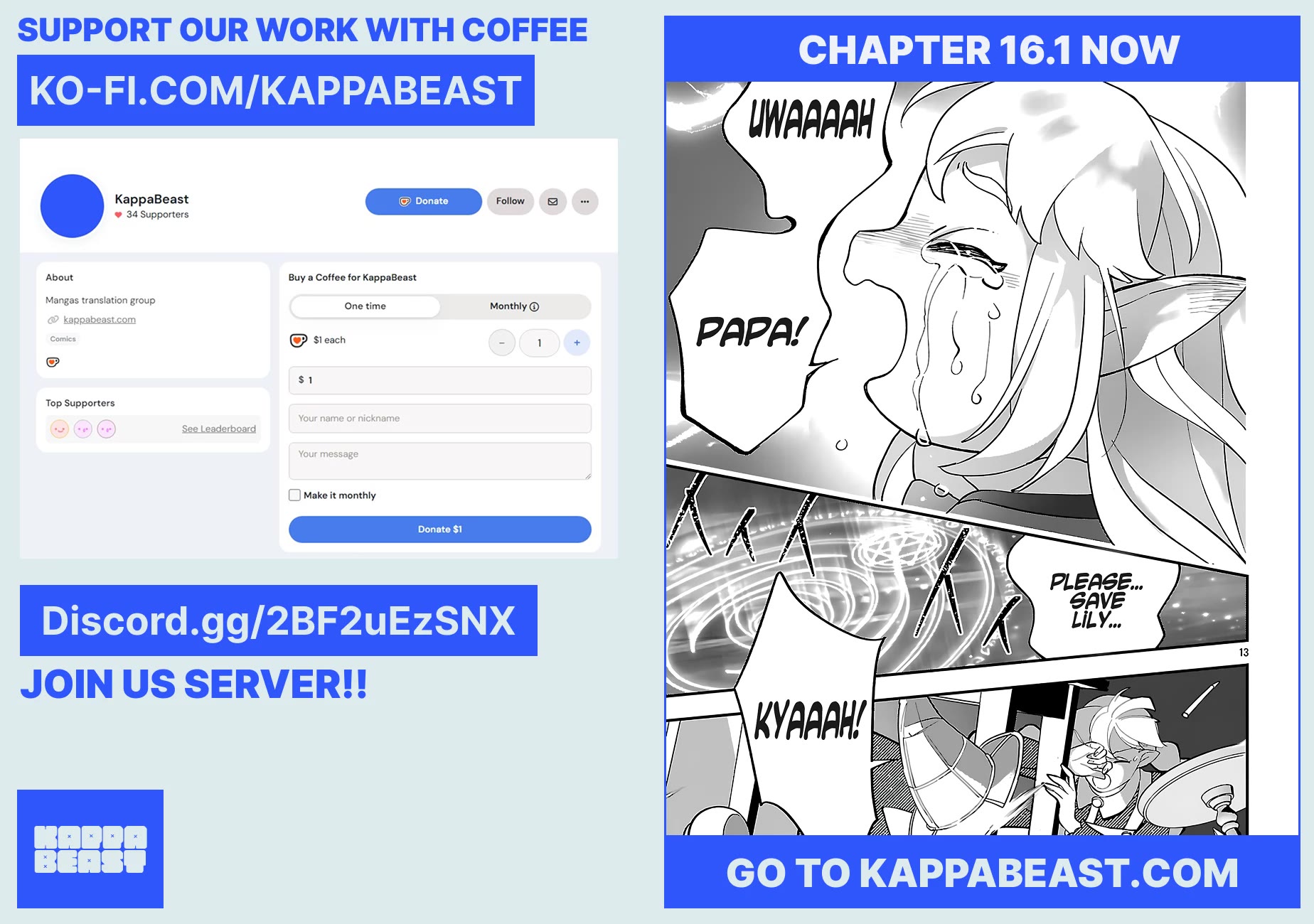My Daughter was an Unsold Slave Elf. Chapter 15.2 page 15 - Chapter 15.2
