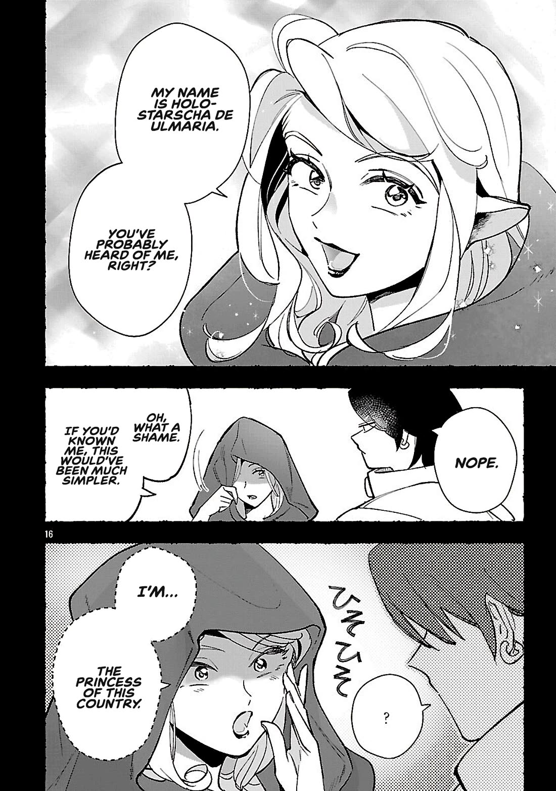 My Daughter was an Unsold Slave Elf. Chapter 15.2 page 2 - Chapter 15.2