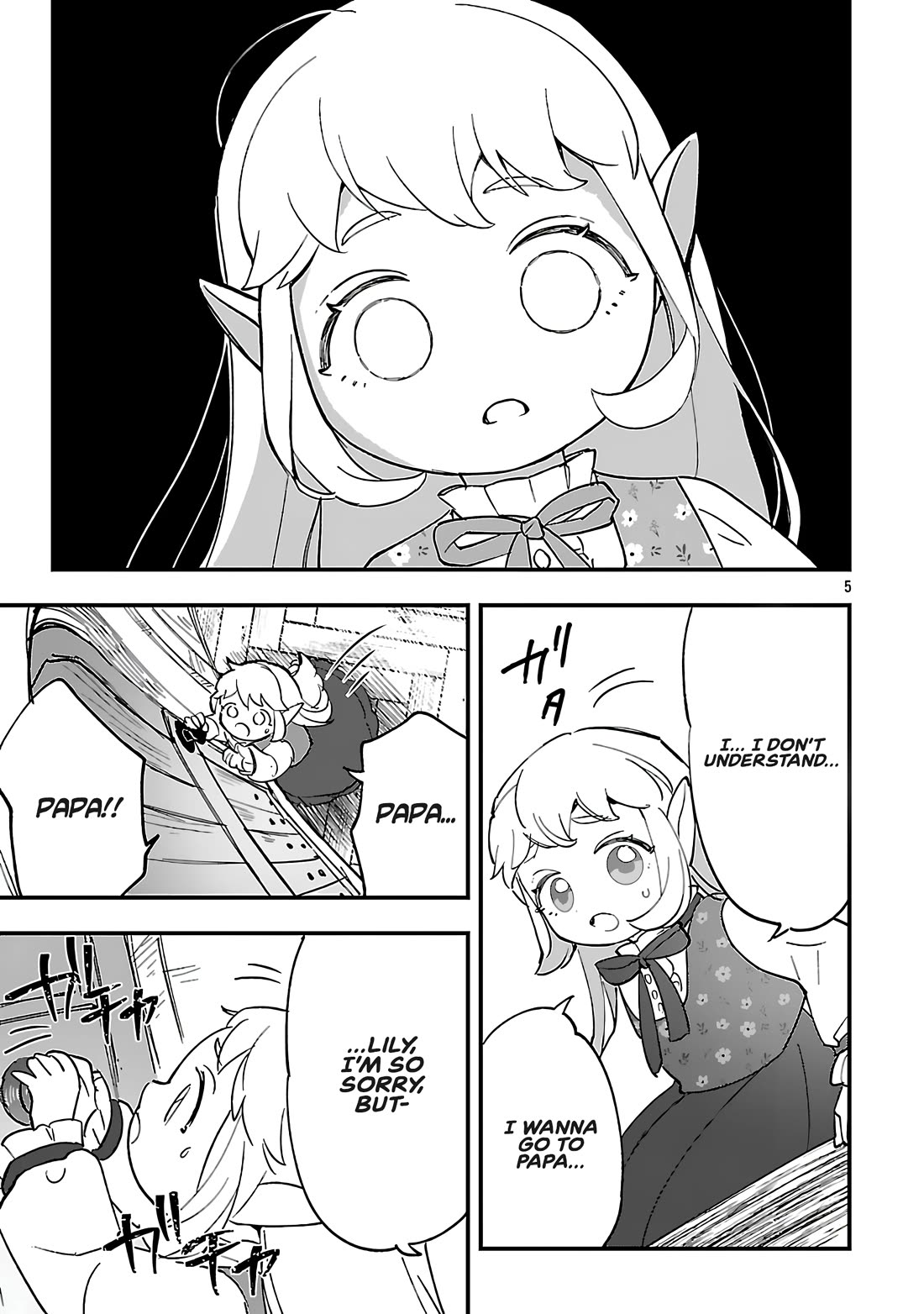 My Daughter was an Unsold Slave Elf. Chapter 16.1 page 5 - Chapter 16.1