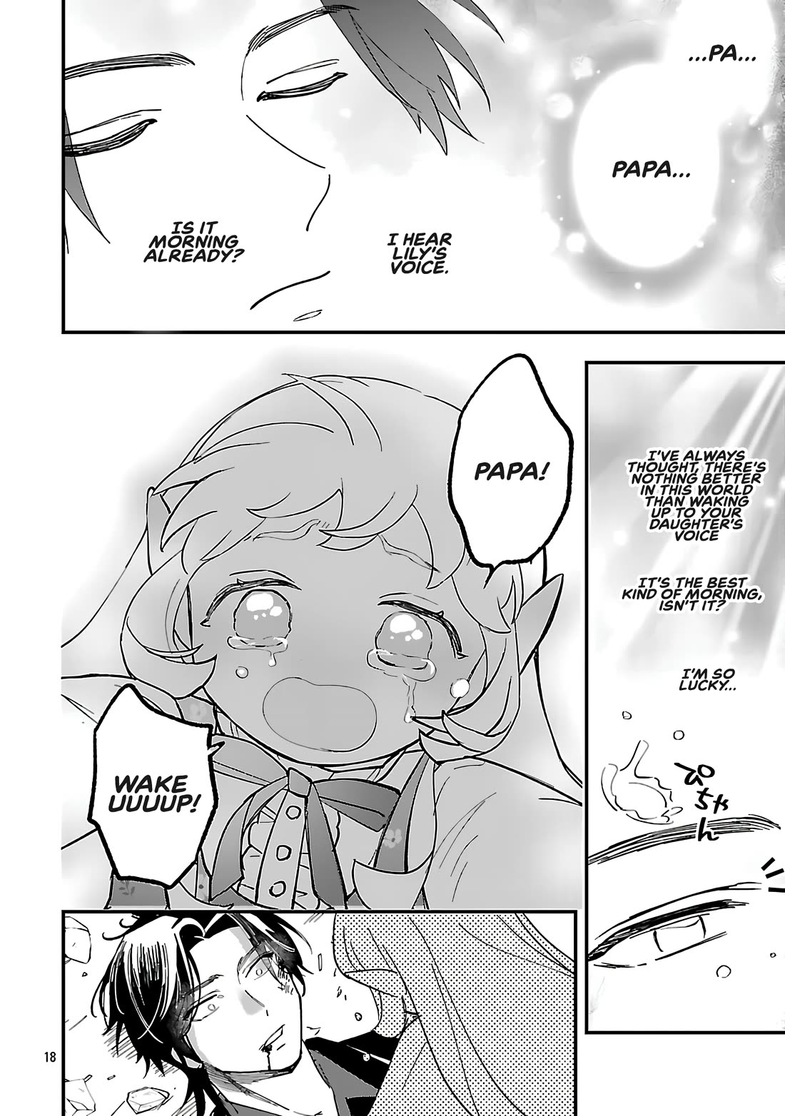 My Daughter was an Unsold Slave Elf. Chapter 16.2 page 3 - Chapter 16.2