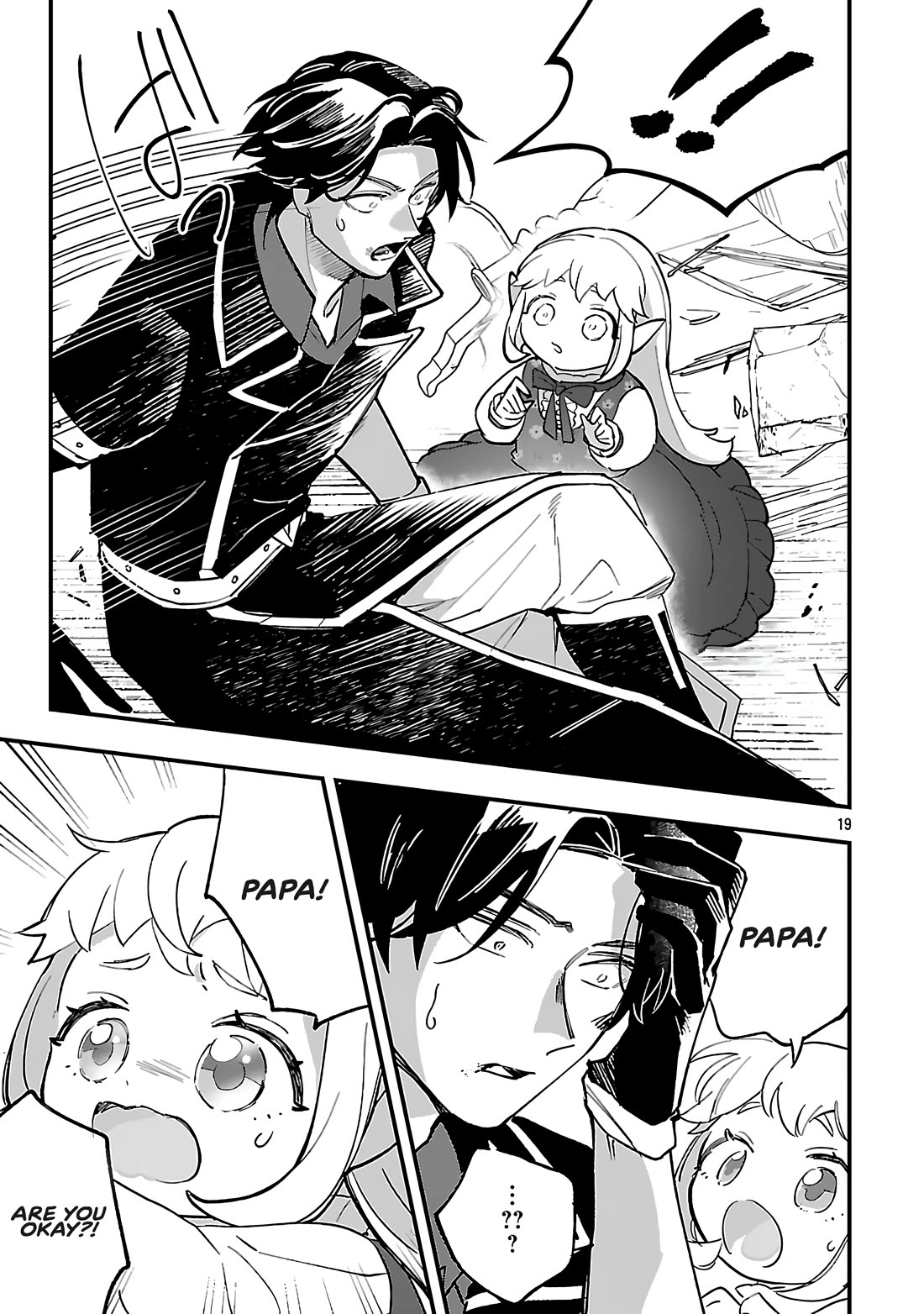 My Daughter was an Unsold Slave Elf. Chapter 16.2 page 4 - Chapter 16.2