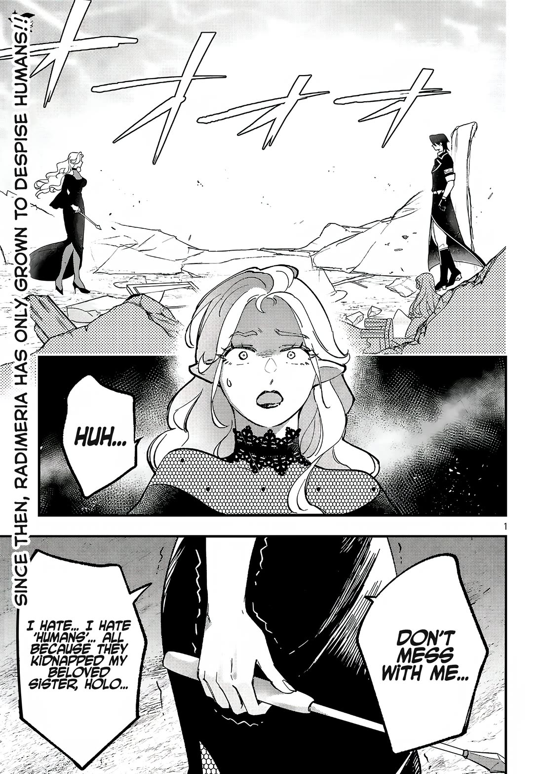 My Daughter was an Unsold Slave Elf. Chapter 17.1 page 1 - Chapter 17.1