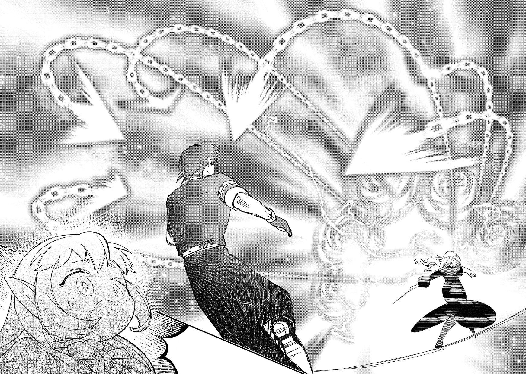 My Daughter was an Unsold Slave Elf. Chapter 17.1 page 6 - Chapter 17.1
