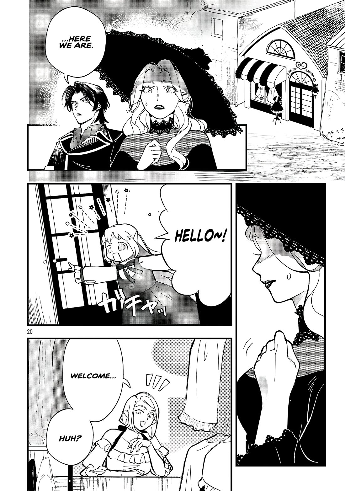 My Daughter was an Unsold Slave Elf. Chapter 17.2 page 7 - Chapter 17.2