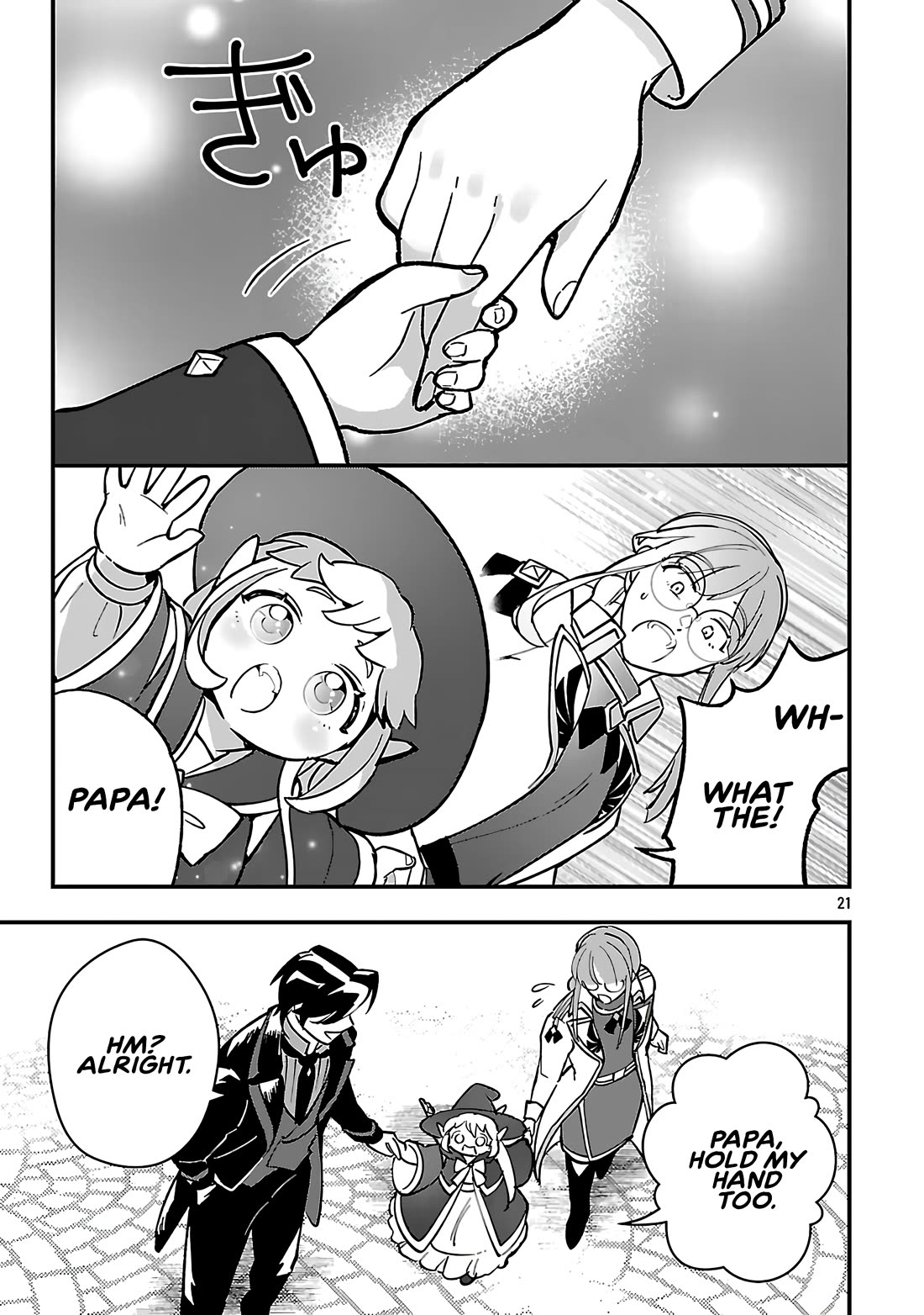 My Daughter was an Unsold Slave Elf. Chapter 18.2 page 8 - Chapter 18.2