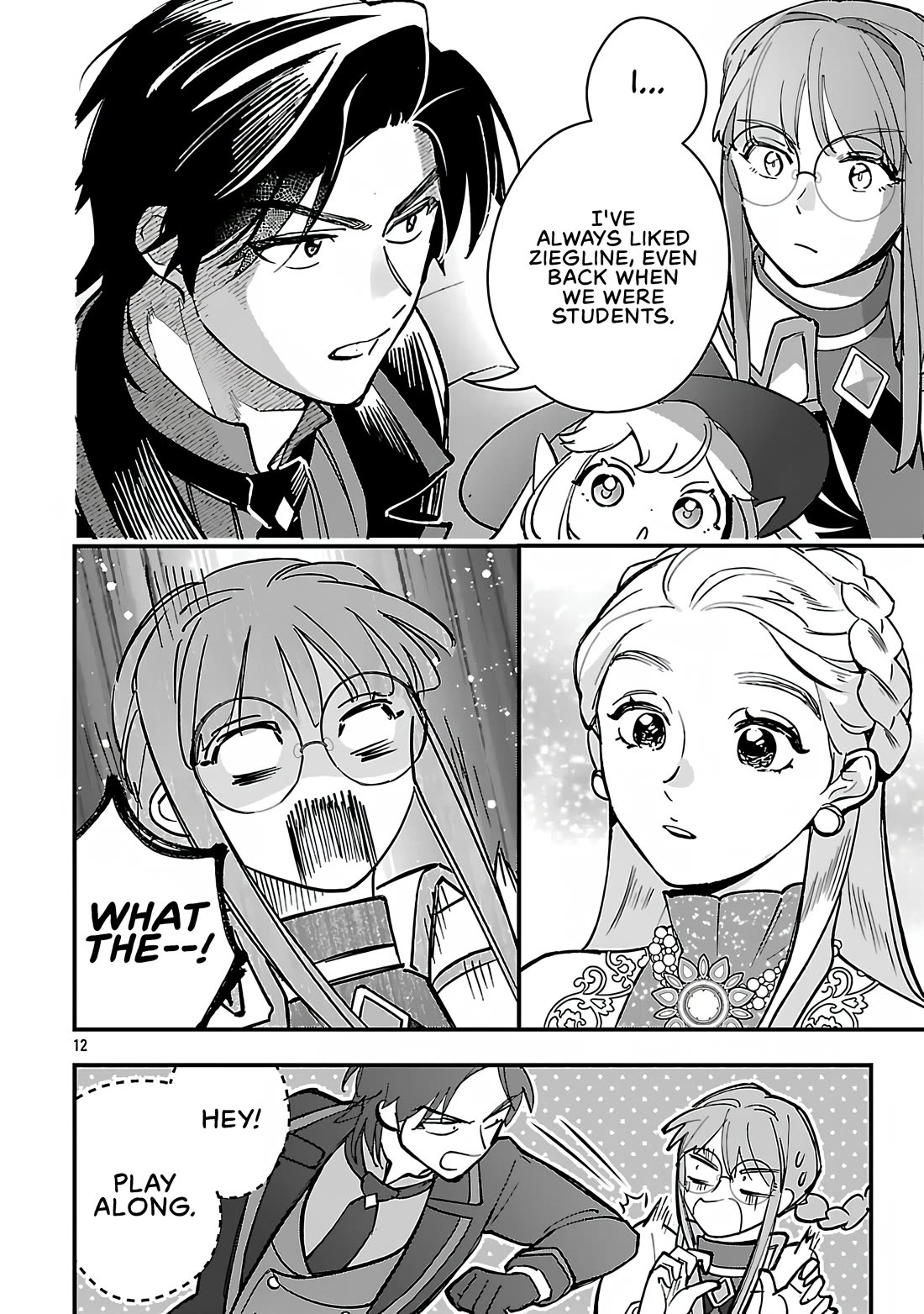 My Daughter was an Unsold Slave Elf. Chapter 19.1 page 13 - Chapter 19.1