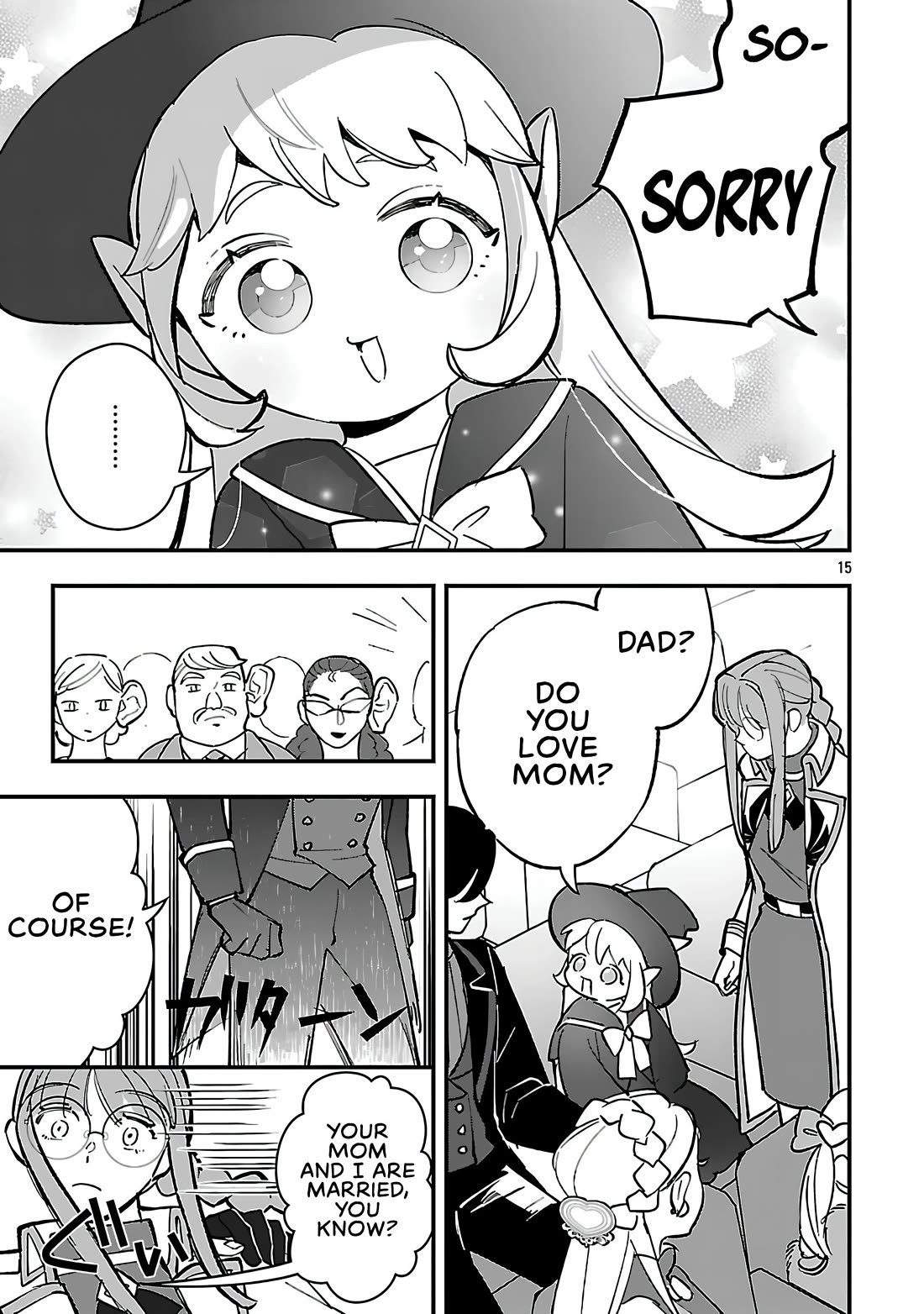 My Daughter was an Unsold Slave Elf. Chapter 19.2 page 1 - Chapter 19.2