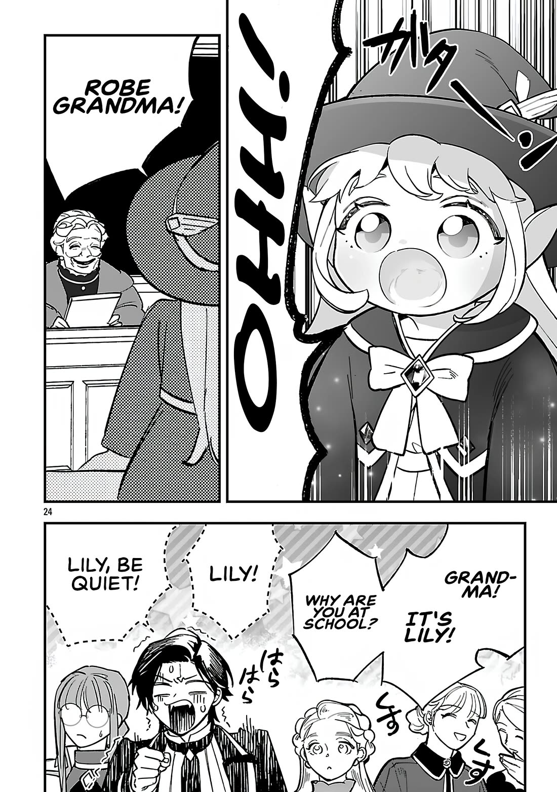 My Daughter was an Unsold Slave Elf. Chapter 19.2 page 10 - Chapter 19.2