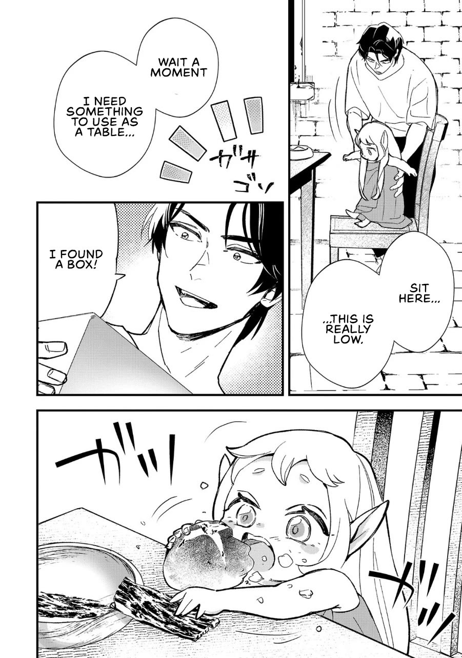 My Daughter was an Unsold Slave Elf. Chapter 2 page 13 - Chapter 2