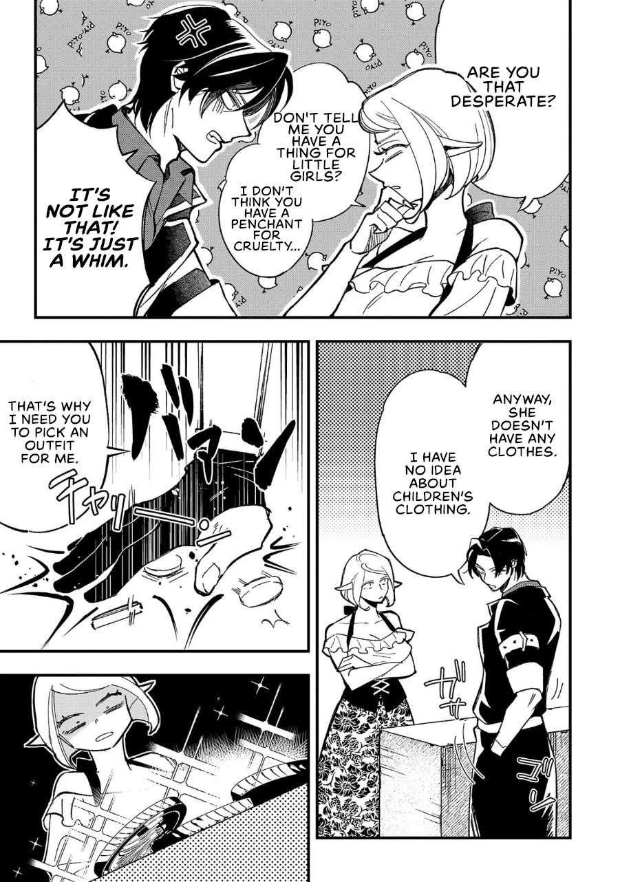 My Daughter was an Unsold Slave Elf. Chapter 2 page 20 - Chapter 2