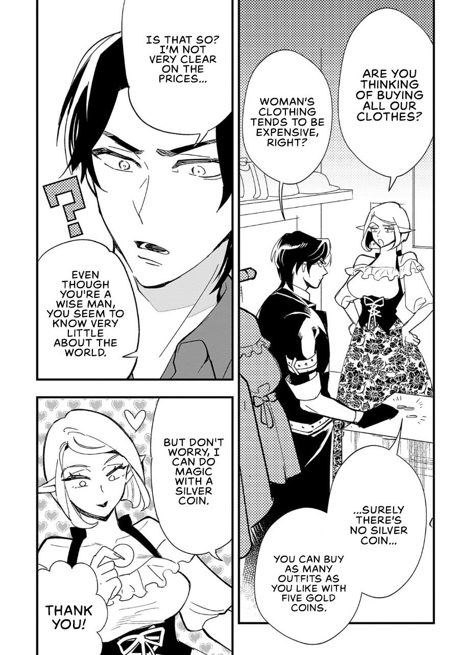 My Daughter was an Unsold Slave Elf. Chapter 2 page 21 - Chapter 2