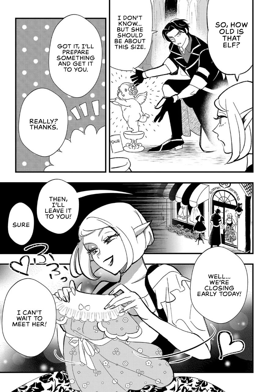 My Daughter was an Unsold Slave Elf. Chapter 2 page 22 - Chapter 2