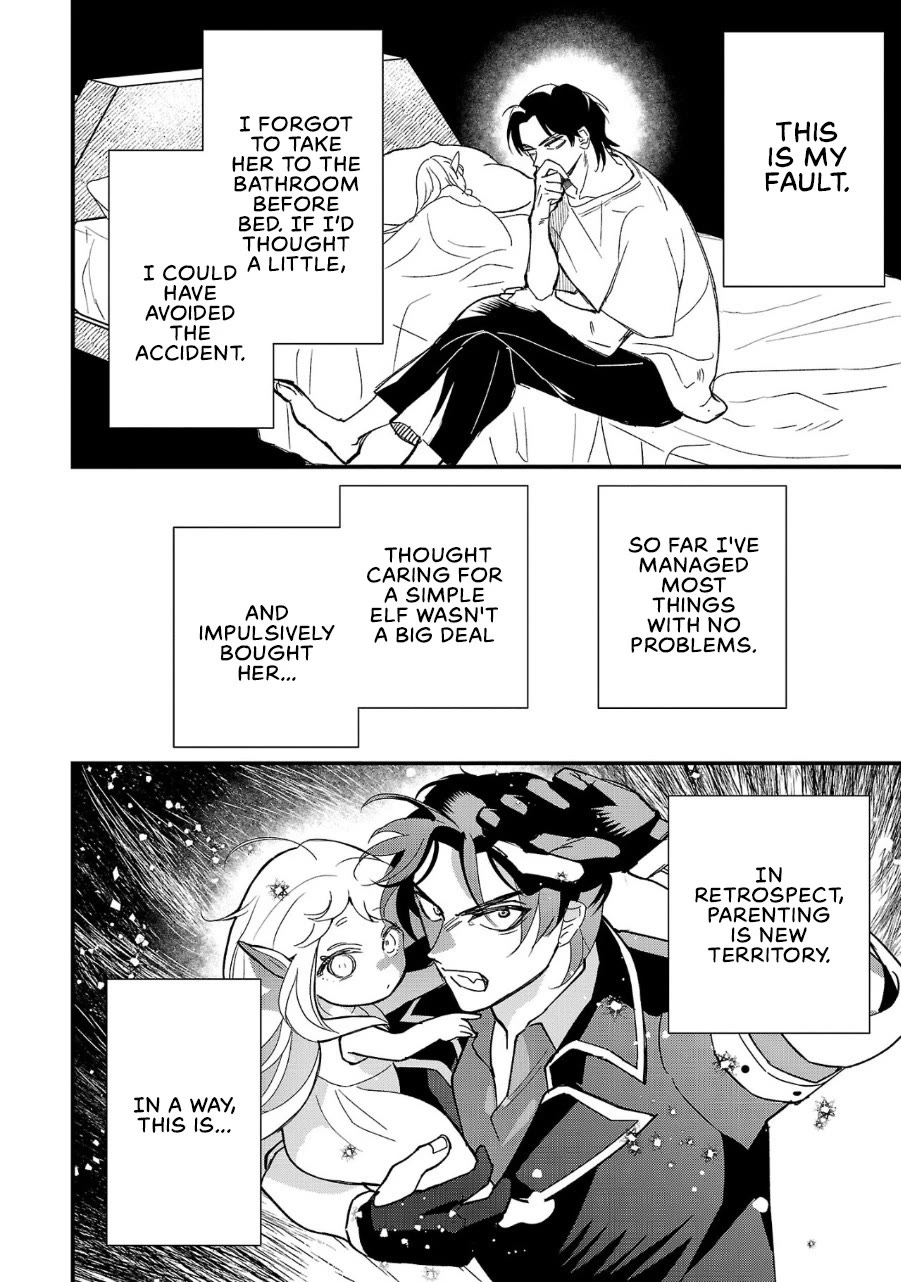 My Daughter was an Unsold Slave Elf. Chapter 2 page 3 - Chapter 2