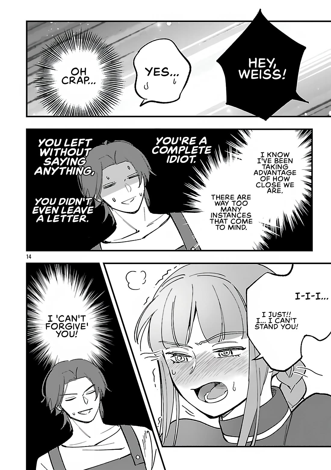 My Daughter was an Unsold Slave Elf. Chapter 20.1 page 14 - Chapter 20.1