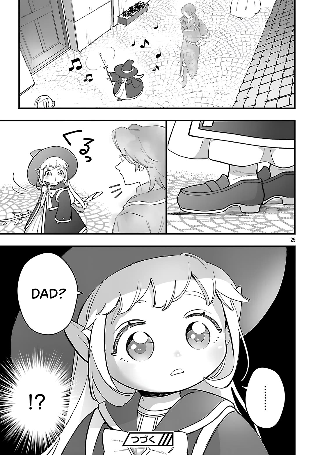 My Daughter was an Unsold Slave Elf. Chapter 20.2 page 14 - Chapter 20.2