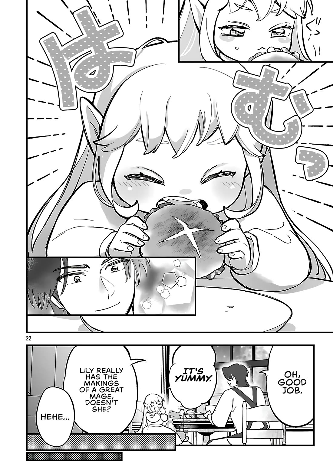 My Daughter was an Unsold Slave Elf. Chapter 20.2 page 7 - Chapter 20.2