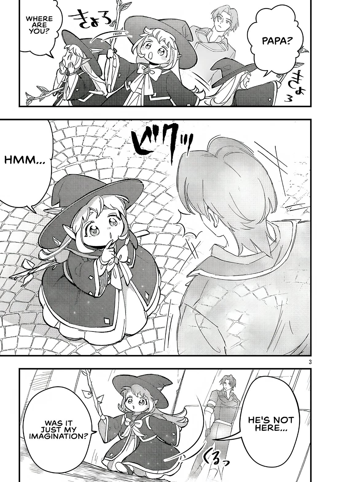 My Daughter was an Unsold Slave Elf. Chapter 21.1 page 4 - Chapter 21.1
