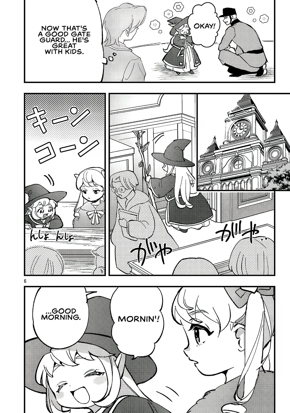 My Daughter was an Unsold Slave Elf. Chapter 21.1 page 7 - Chapter 21.1