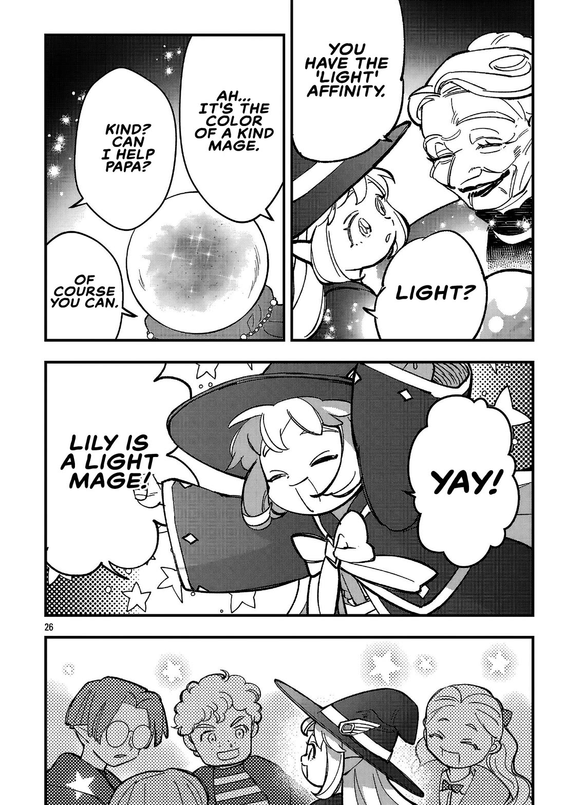 My Daughter was an Unsold Slave Elf. Chapter 21.2 page 13 - Chapter 21.2