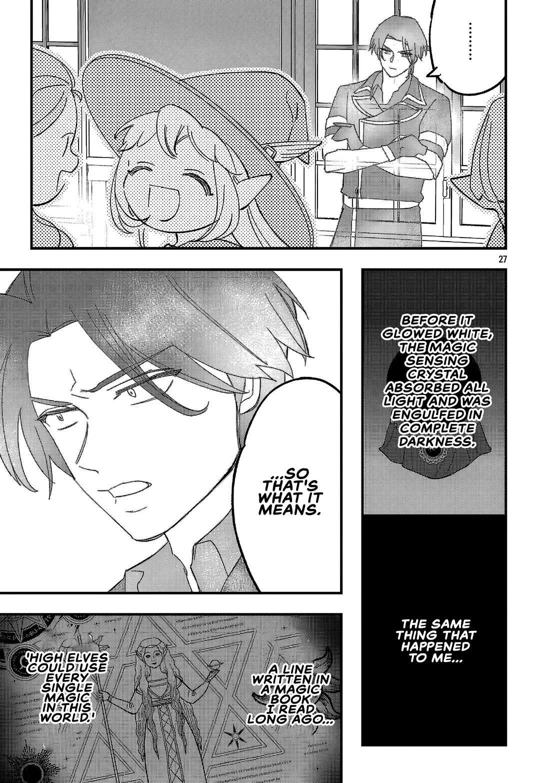 My Daughter was an Unsold Slave Elf. Chapter 21.2 page 14 - Chapter 21.2